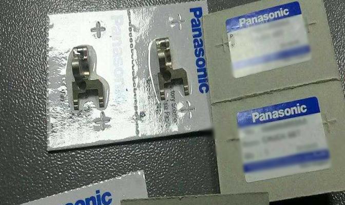 Panasonic CNSMT 10469S0006 Panasonic plug-in machine T-axis clip turn clip clip original authentic